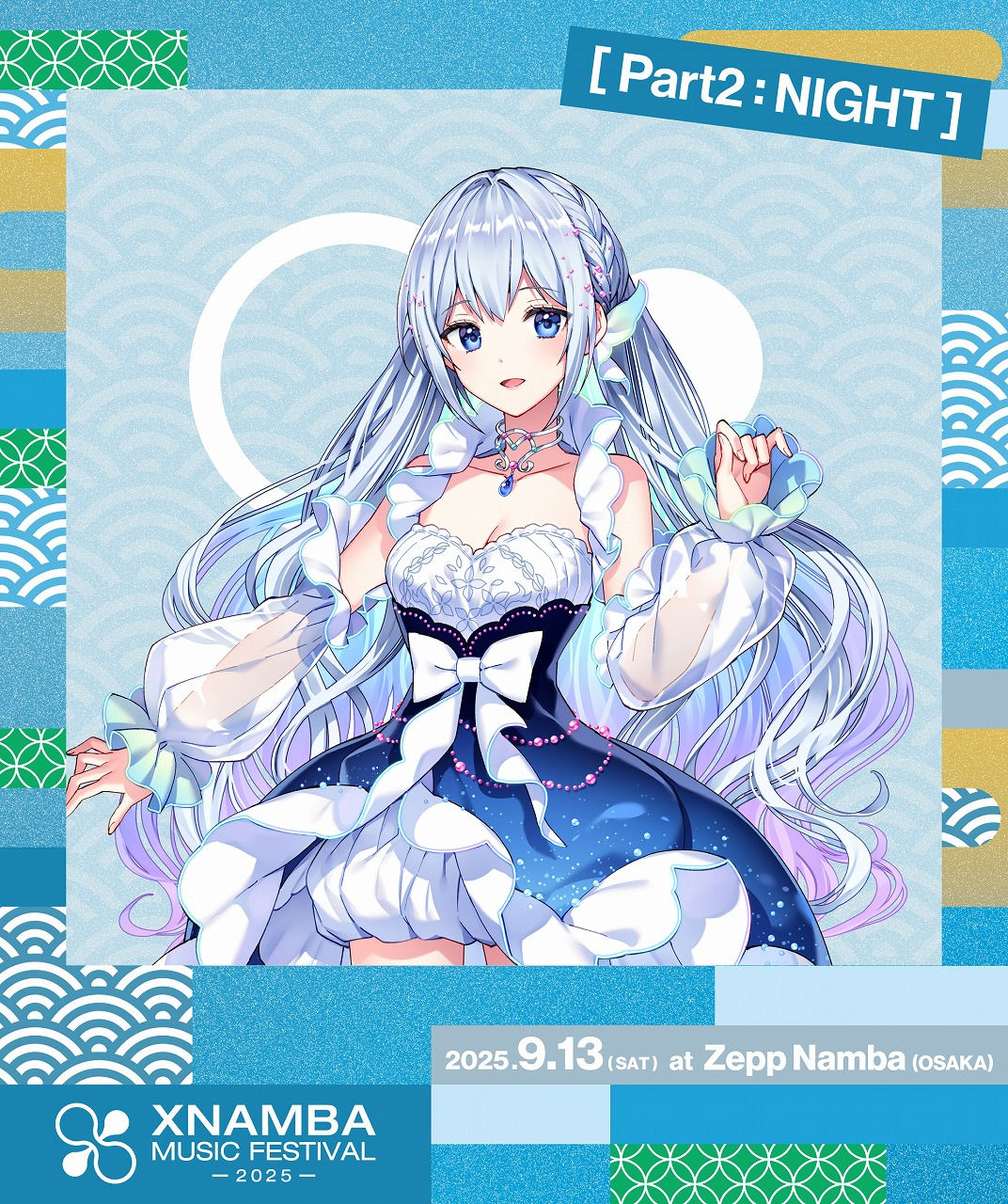 藍月なくる アクリルスタンド アクリルキーホルダー 会場限定 XNAMBA 藍月なくる | XNAMBA MUSIC FESTIVAL -2025-